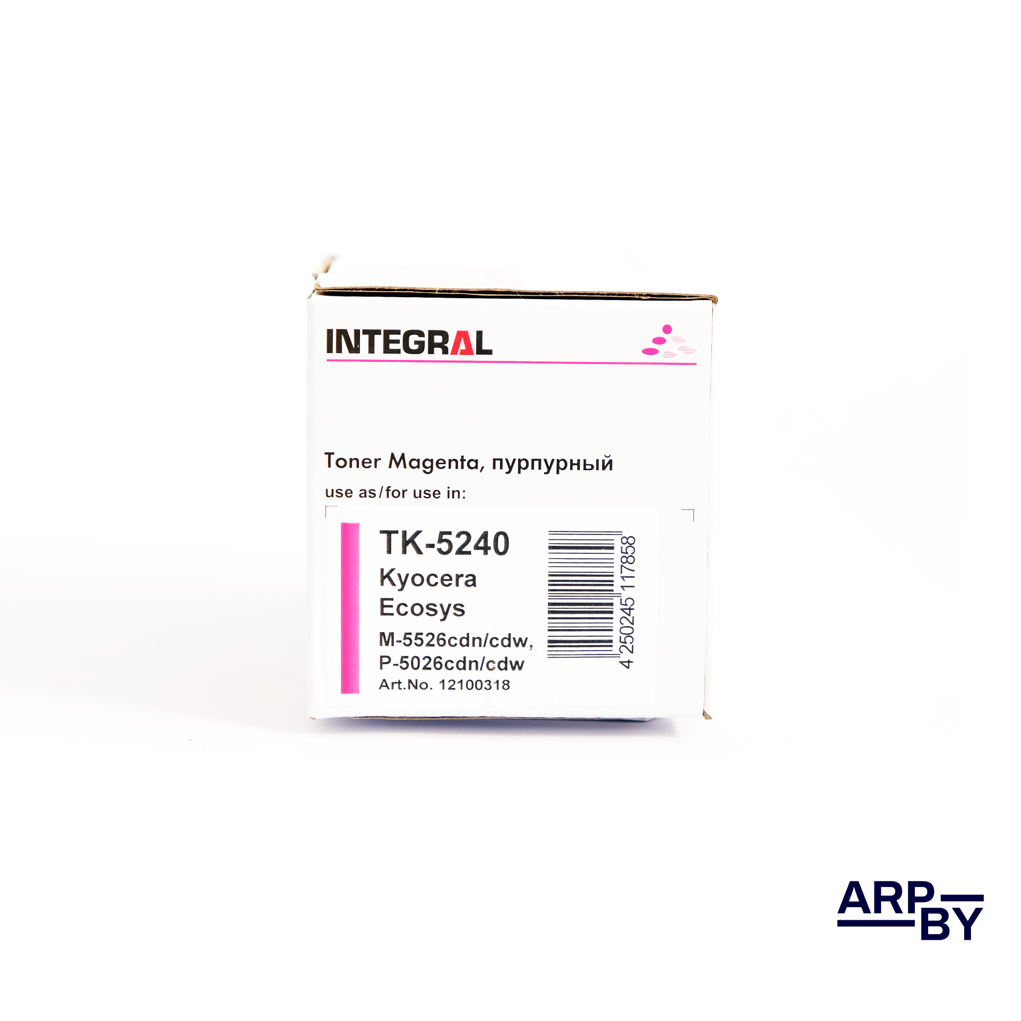 Toner TK-5240 Magenta Compatível Toner TK-5240 Magenta Compatível